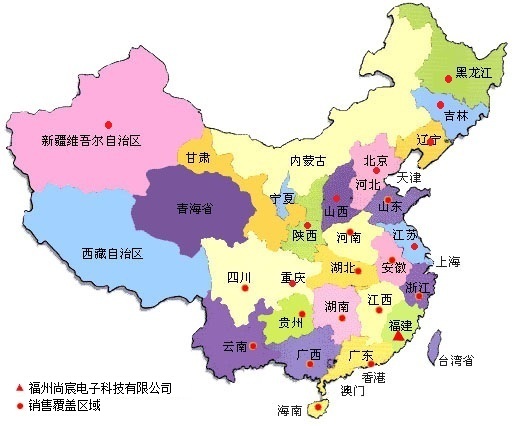 圖片關(guān)鍵詞