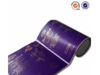 彩色不干膠標(biāo)簽紙 彩色印刷紙