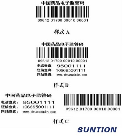 圖片關(guān)鍵詞